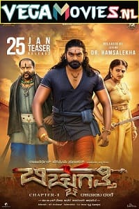 Download Bicchugatti Chapter 1 (2021) HDRip Hindi Dubbed Full Movie