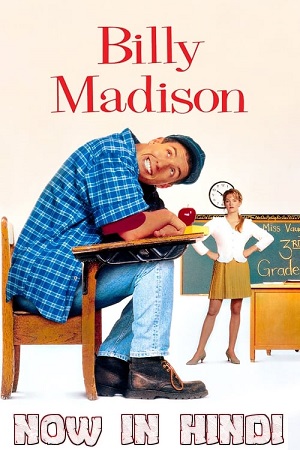 Download Billy Madison (1995) Dual Audio (Hindi-English)