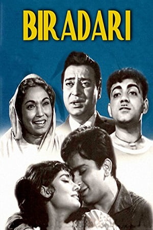 Download Biradari (1966) Hindi Full Movie