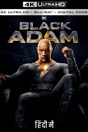 Download Black Adam (2022) Blu-Ray Dual Audio 4K