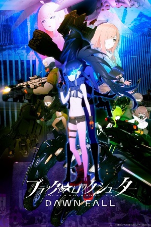 Download Black Rock Shooter: Dawn Fall (Season 1) Dual Audio Disney+ Hotstar Anime Series WEB-DL