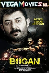 Download Bogan (2017) HDRip Full Movie