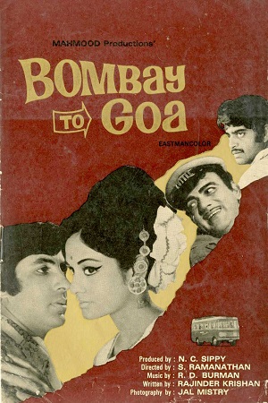 Download Bombay to Goa (1972) Hindi Full Movie WEB-DL