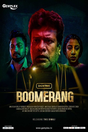 Download Boomerang (2021) HDRip Hindi Full Movie