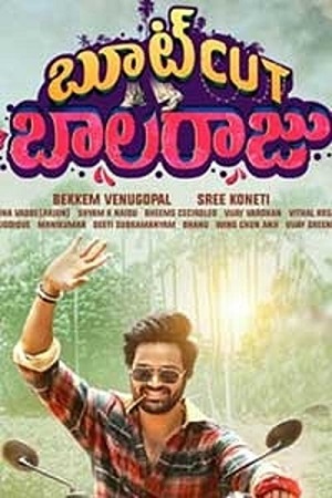 Download Bootcut Balaraju (2024) WEB-DL ORG. Dual Audio UnCut Full Movie