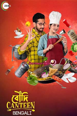 Download Boudi Canteen (2022) Bengali Full Movie WEB-DL