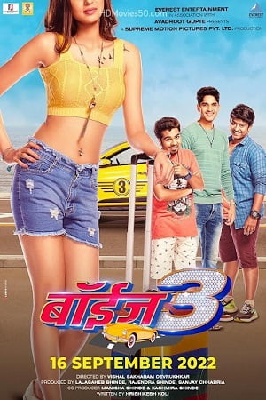 Download Boyz 3 (2022) Marathi Full Movie WEB-DL