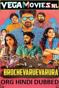 Download Brochevarevarura (2019) Hindi Dubbed Full Movie