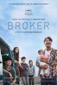  Broker (2022) Dual Audio [Hindi ORG. - Korean] WeB-DL 480p [540MB] | 720p [1.2GB] | 1080p [2.7GB]