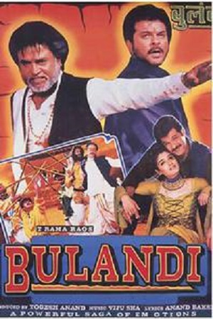 Download Bulandi (2000) Hindi Full Movie WEB-DL