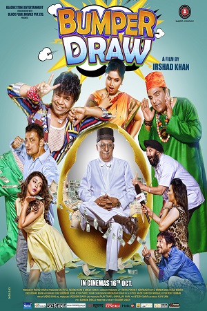 Download Bumper Draw (2015) Hindi Full Movie WEB-DL