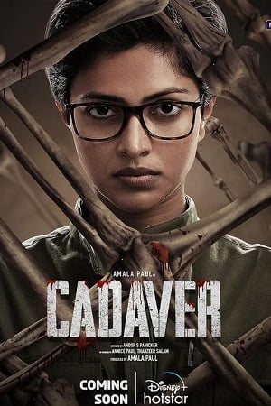 Download  Cadaver (2022) WEB-DL Dual Audio {Hindi-Tamil} 480p [400MB] | 720p [1GB] | 1080p [2.2GB] | 2160p [17GB]