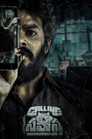 Download Calling Sahasra (2023) Dual Audio WEB-DL