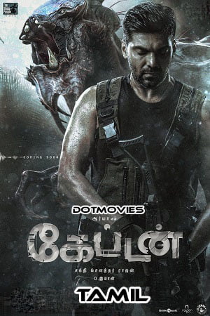 Download Captain (2022) Tamil Full Movie WEB-DL 4K