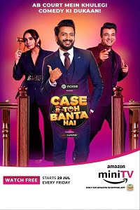 Download Case Toh Banta Hai – Amazon Mini TV (2022) S01 Hindi Show HDRip