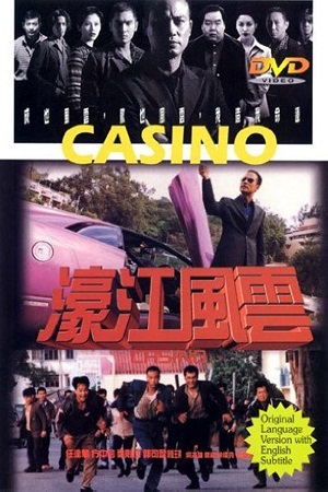 Download Casino (1998) Dual Audio WeB-DL