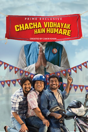 Download Chacha Vidhayak Hain Humare (2021) Season 2 Hindi Complete Prime Video HDRip