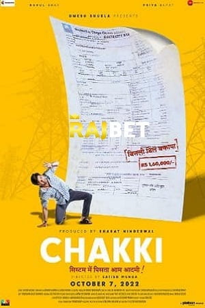 Download  Chakki (2022) CAMRip Hindi Full Movie 480p [300MB] | 720p [750MB] | 1080p [2GB]