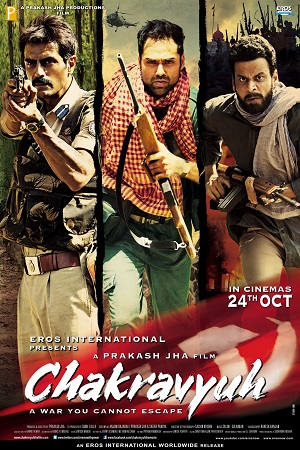 Download Chakravyuh (2012) Hindi Full Movie WEB-DL