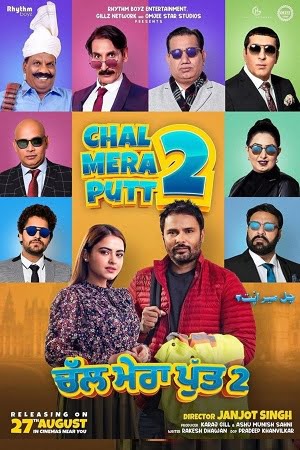 Download Chal Mera Putt 2 (2020) HDCAMRip Punjabi Full Movie