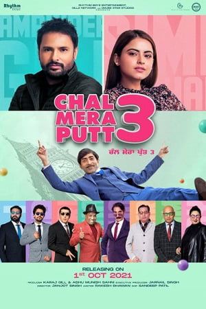 Download Chal Mera Putt 3 (2021) Punjabi Movie CAMRip