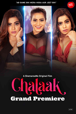 Download  Chalaak (2023) HDRip Hindi Full Movie 480p [300MB] | 720p [760MB] | 1080p [1.6GB]