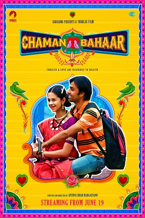 Download Chaman Bahar (2020) Hindi Full Movie