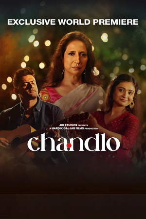 Download Chandlo (2023) HDRip Gujarati Full Movie