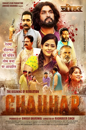 Download Chauhar (2017) Hindi Full Movie