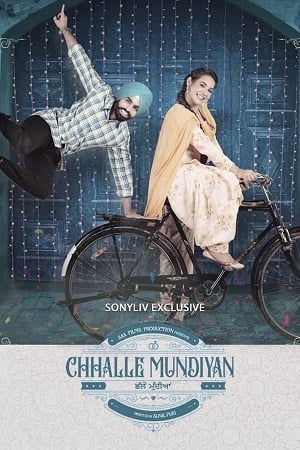 Download Chhalle Mundiyan (2022) Punjabi Full Movie WEB-DL