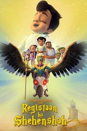 Download Chhota Bheem Aur Registaan Ka Shehenshah (2023) Hindi Full Movie WEB-DL