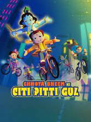 Download Chhota Bheem ki Citi Pitti Gul (2021) Hindi Full Movie