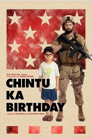 Download Chintu Ka Birthday (2020) Hindi Full Movie