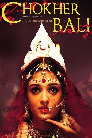 Download Chokher Bali (2003) Dual Audio WeB-DL