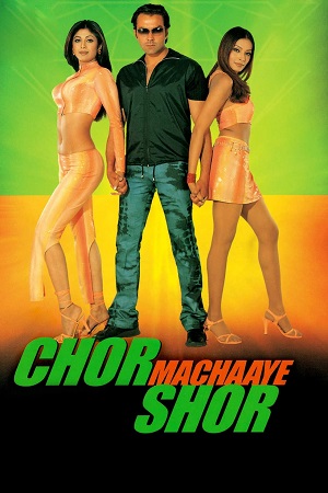 Download Chor Machaaye Shor (2002) BluRay Hindi Full Movie