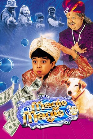 Download Chota Jadugar – Magic Magic 3D (2003) WEBRip Hindi Full Movie