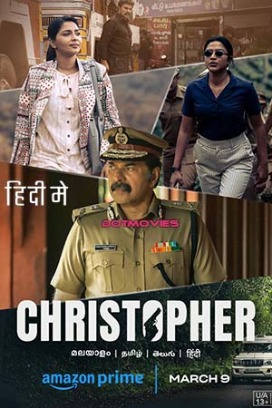 Download Christopher (2023) Hindi ORG Dubbed Full Movie WEB-DL 4K