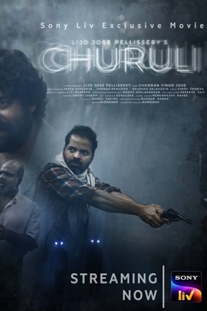 Download Churuli (2021) Hindi Dubbed Full Movie