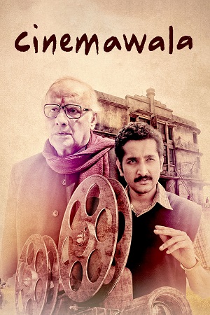 Download Cinemawala (2023) UNCUT Dual Audio (Hindi ORG. + Bengali) WEB-DL