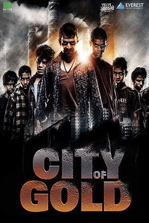  City of Gold – Mumbai 1982: Ek Ankahee Kahani (2010) Hindi Full Movie 480p [400MB] | 720p [1.3GB] | 1080p [4GB]