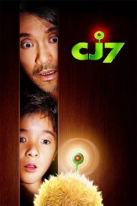 Download CJ7 (2008) BluRay Dual Audio (Hindi-English)