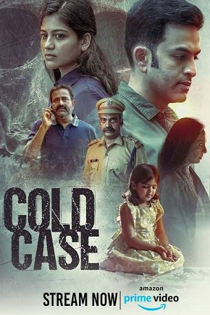 Download Cold Case – Police Story 2 (2023) UNCUT (Hindi Dubbed ORG.) WEB-DL