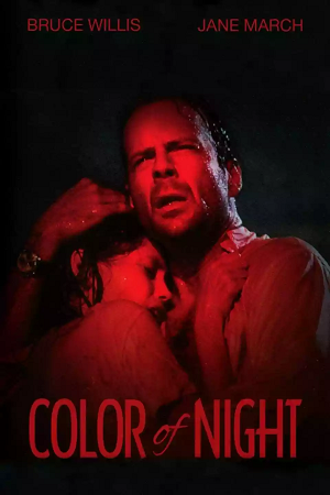 Download Color of Night (1994) BluRay (English With Subtitles) Full Movie