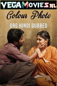 Download Colour Photo (2020) HDRip Hindi Full Movie