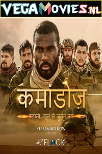 Download Commandos (2020) Season 1 Hindi Dubbed Complete WEB-DL