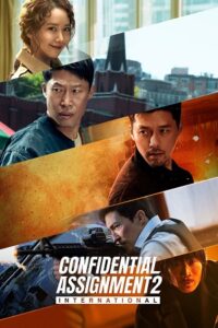 Download Confidential Assignment 2: International (2022) WEB-DL (Korean With Subtitles) Full Movie