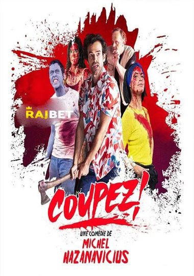  Coupez (2022) Multi [Voice Over] Full Movie WEB-DL 720p [1GB]