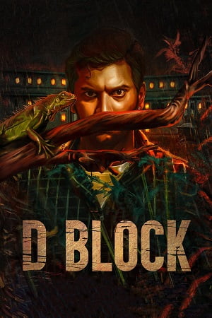 Download D Block (2022) UNCUT HDRip ORG. Dual Audio Full Movie