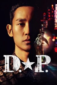 Download D.P. – Netflix Original (Season 1 – 2) Complete Dual Audio (Hindi-English) WEB-DL