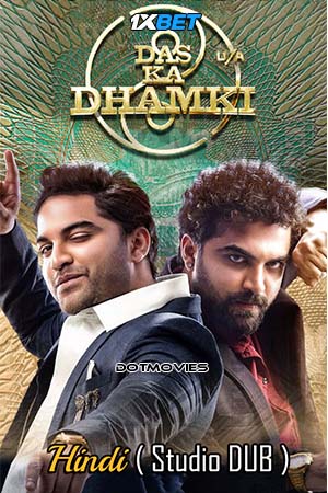 Download Das Ka Dhamki (2023) Hindi HQ Dubbed Full Movie WEBRip